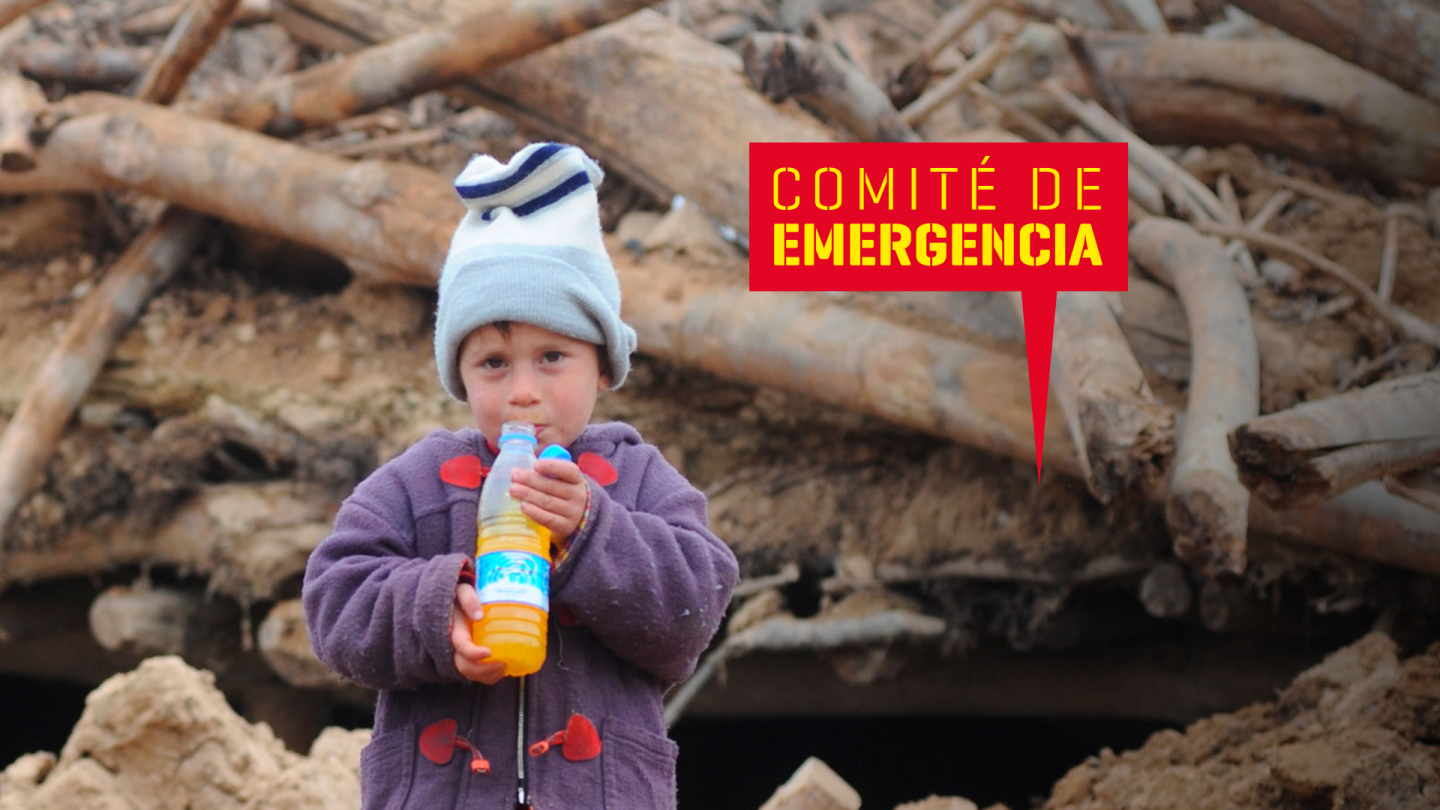 comite_emergencia_aldeas_v3